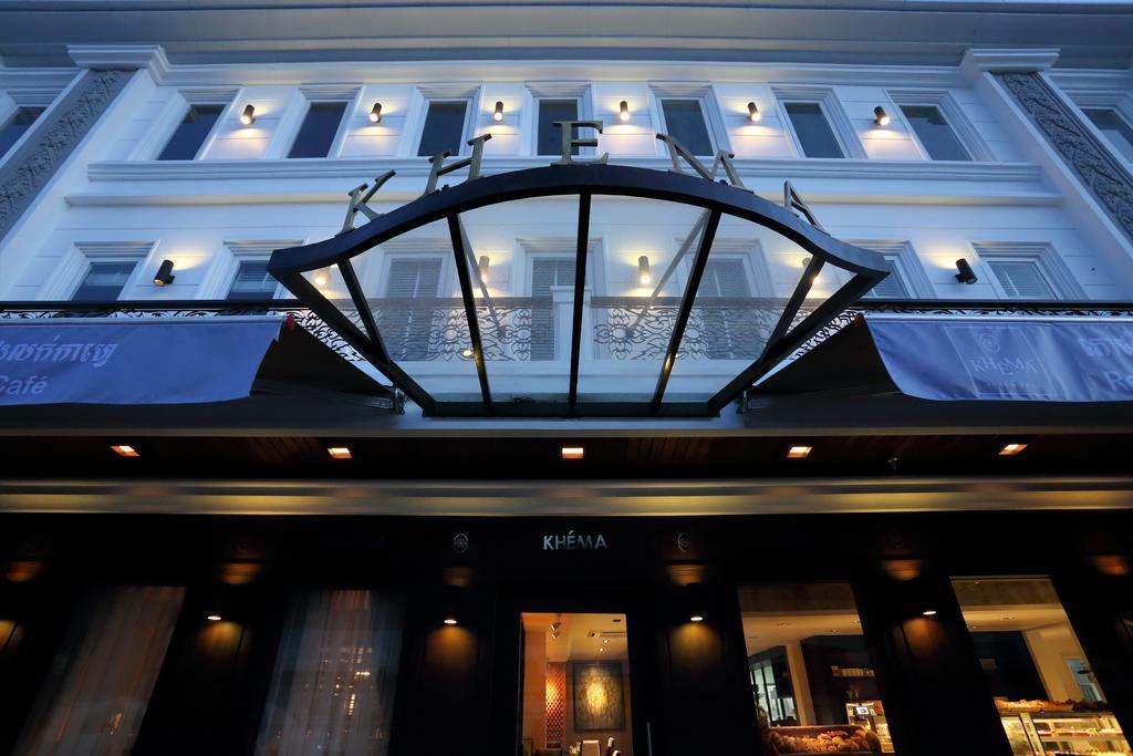 Arunreas Hotel Phnom Penh Eksteriør bilde