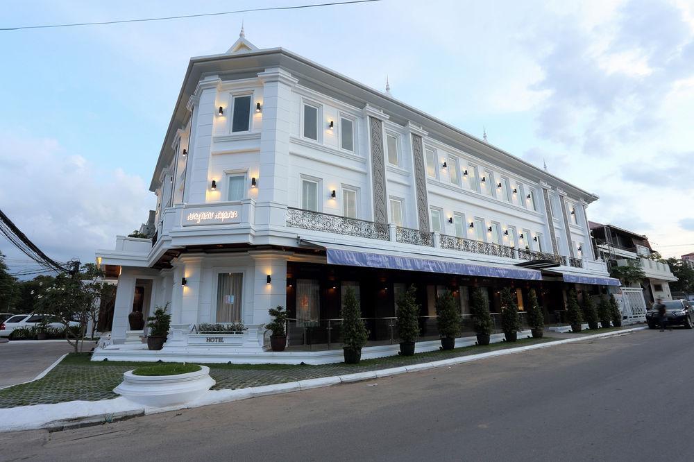 Arunreas Hotel Phnom Penh Eksteriør bilde