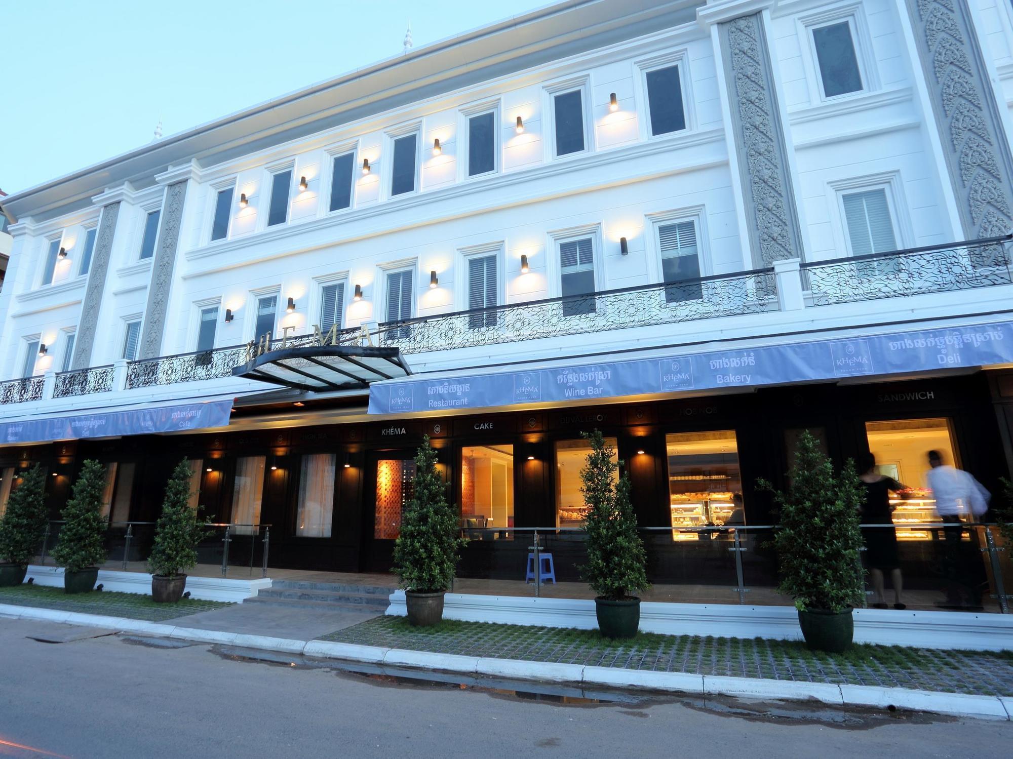 Arunreas Hotel Phnom Penh Eksteriør bilde